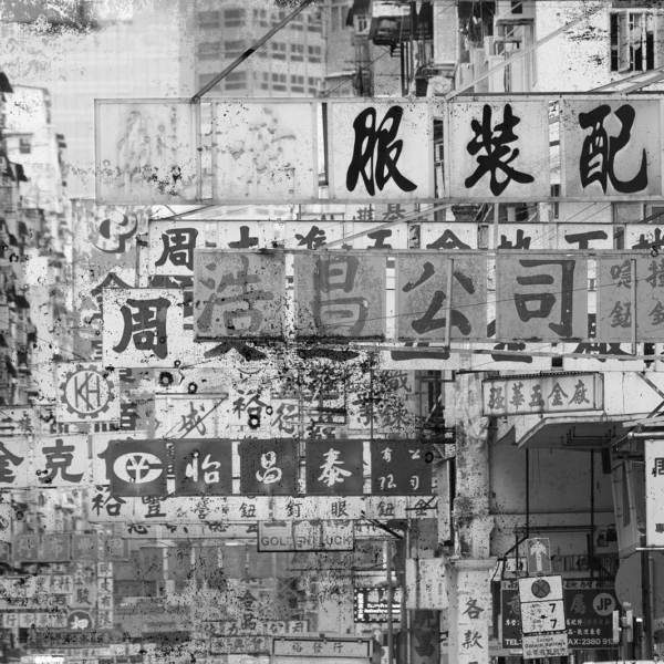 Tapeta-Tecnografica-Hong-Kong-kolekcja-Decoratives-Original Tapeta włoskiej marki Tecnografica Hong Kong z kolekcji Decoratives wariant 1 Original