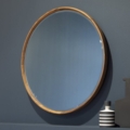 Antoniolupi Forma lustro łazienkowe design Roberto Lazzeroni