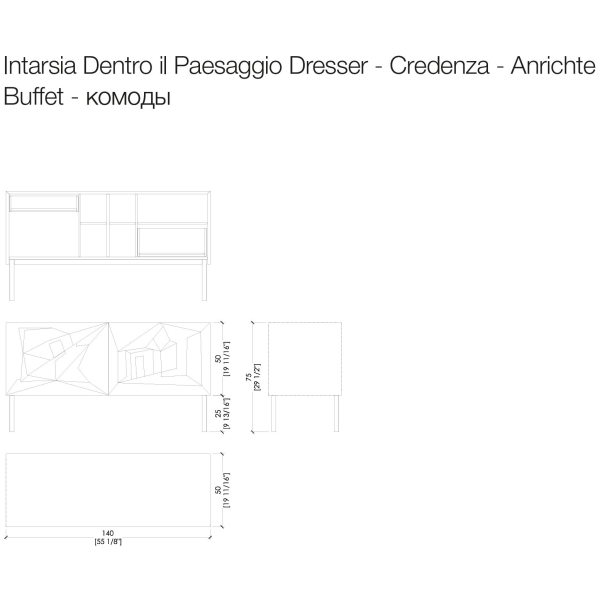 Laurameroni-Dentro-il-Paesaggio-Komoda-inkrustowana-kolekcja-Intarsia-Limited-Edition-Marcello-Jori-16.jpg Laurameroni Dentro il Paesaggio Komoda inkrustowana z kolekcji Intarsia Limited Edition projektu Marcello Jori