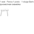 Laurameroni Margaret Bench Drewniana ławka tapicerowana z kolekcji Margaret projektu Cesare Arosio