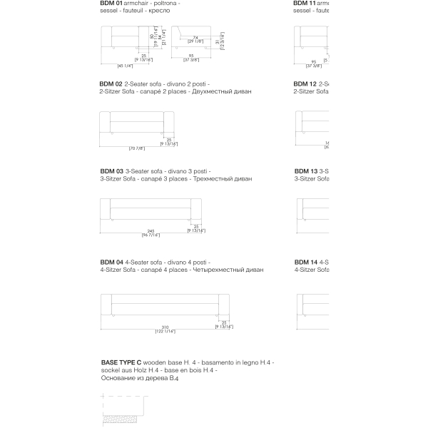 Laurameroni-Moderato-Sofa-skora-aksamit-tkanina-kolekcja-Orchestra-System-Bartoli-Design-16.jpg Laurameroni Moderato Sofa skóra aksamit tkanina z kolekcji Orchestra System projektu Bartoli Design
