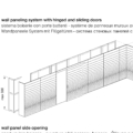 Laurameroni Stars Wall Panels Metaliczne panele ścienne z kolekcji Stars projektu Bartoli Design