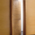Laurameroni Words Hinged Doors Drzwi fornirowane z kolekcji Graffiti projektu Paolo Rizzatto