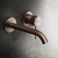 Gessi BUILT IN PARTS 54197 Element podtynkowy do baterii z wylewka wiele kolorow 239 Stal szczotkowana