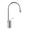 Gessi GOCCIA 33604 Bateria umywalkowa z wylewka wygieta pod katem 90 przylacza elastyczne 3 8 wiele kolorow 031 Chrom 124 Czarny metal GHRC 125 Miedź szczotkowana GHRC 147 Szczotkowany chrom 279 Biały CN 299 Czarny XL