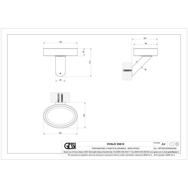 Gessi-OVALE-ACCESSORIES-25612-Mydelniczka-scienna-czarna-wiele-kolorow-rys-techniczny.jpg OVALE ACCESSORIES 25612 rysunek techniczny