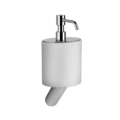 Gessi OVALE ACCESSORIES 25615 Dozownik do mydla scienny w kolorze bialym wiele kolorow 031 Chrom 149 Finox 279 Biały CN 299 Czarny XL