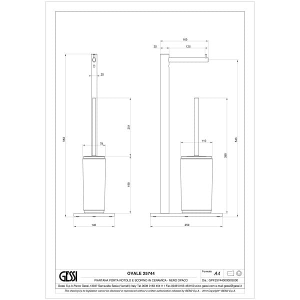 Gessi-OVALE-ACCESSORIES-25744-PORTA-ROTOLO-E-SCOPINO-TERRA-wiele-kolorow-rys-techniczny.jpg OVALE ACCESSORIES 25744 rysunek techniczny