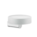 Gessi RILIEVO ACCESSORIES 59501 Mydelniczka scienna wiele kolorow 031 Chrom 149 Finox 279 Biały CN 299 Czarny XL 706 Czarny Metal PVD 030 Miedź PVD 707 Czarny metal szczotkowany PVD 708 Miedź szczotkowana PVD